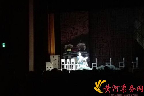 《关虎屯的艳俗生活》