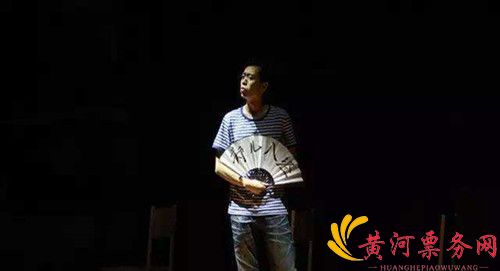 《关虎屯的艳俗生活》