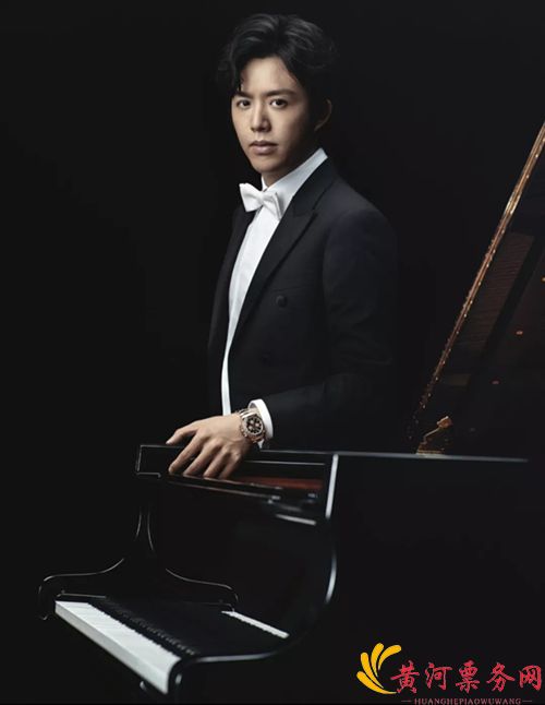 李云迪