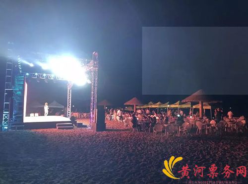 2018杭州星空长滩音乐狂欢节