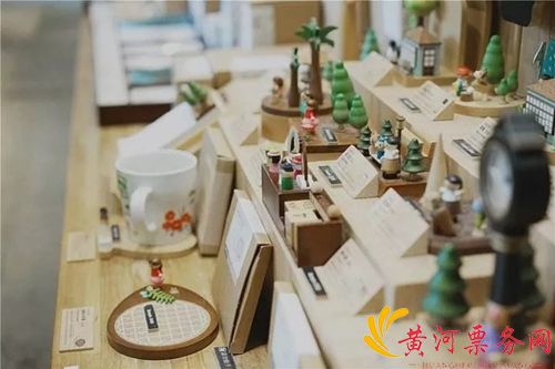 济南WM海看假日音乐节