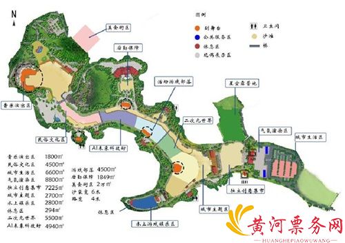 2018杭州星空长滩音乐狂欢节