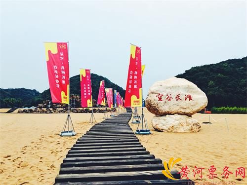 2018杭州星空长滩音乐狂欢节
