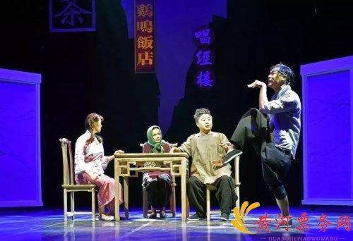 丹凤街