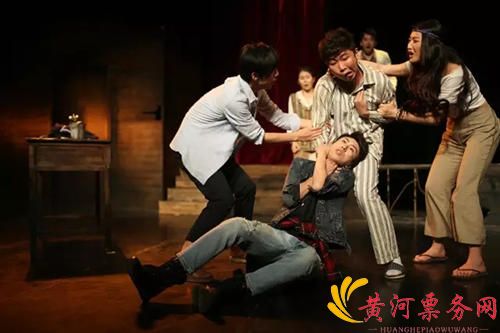 2018澳大利亚当代国宝级喜剧《燃烧的疯人院》-深圳站