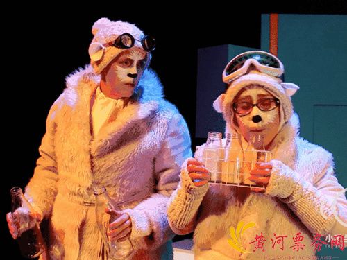 《天天向上!北极熊》