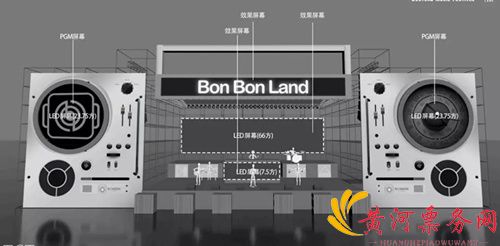 BONBON LAND西部音乐节