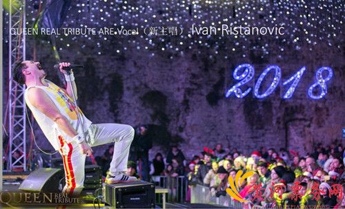 QUEEN REAL TRIBUTE