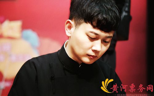 孟鹤堂