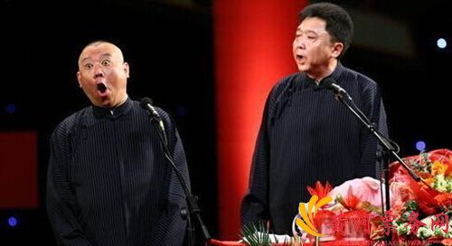 2018郭德纲暨德云社太原相声专场