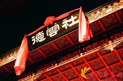 郭德纲