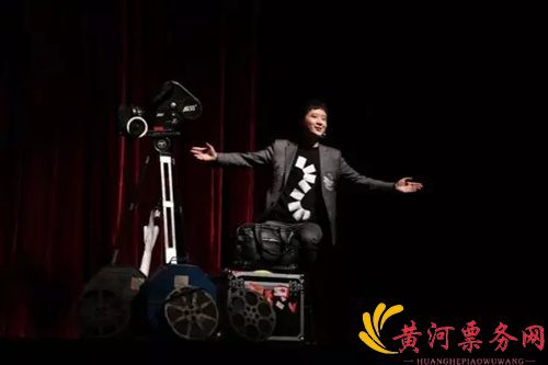 2021孙峥作品魔术剧《我是谁》北京站门票 2021孙峥作品魔术剧《我是谁》北京站门票
