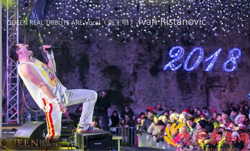 2018《QUEEN REAL TRIBUTE》武汉演唱会