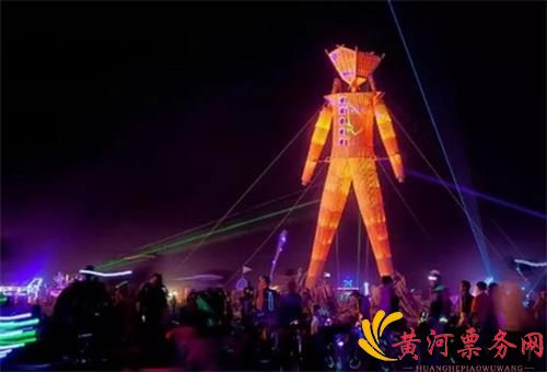 2018洋沙湖篝火音乐节—初秋草地上的乌托邦-长沙站
