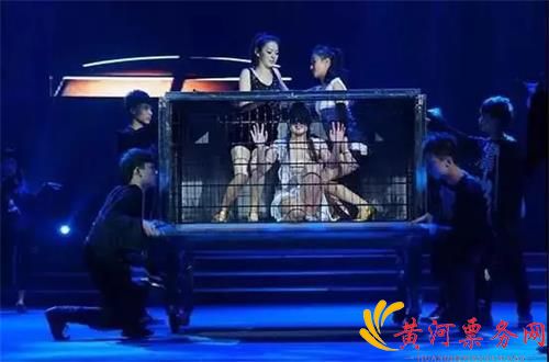 2018洋沙湖篝火音乐节—初秋草地上的乌托邦-长沙站