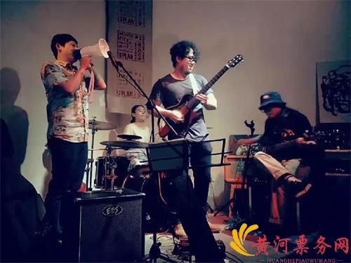 the Blues Revitalizer trio