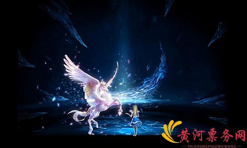 《爱丽丝镜中奇遇》