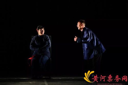 《老舍五则》
