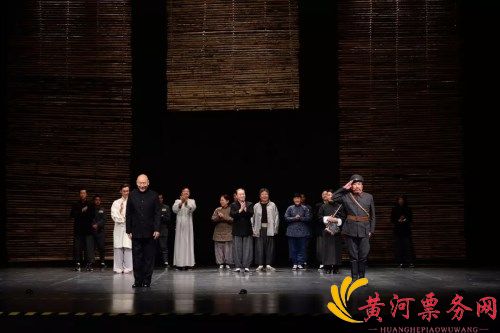 《老舍五则》