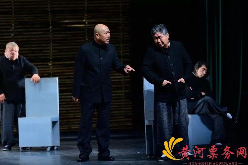《老舍五则》