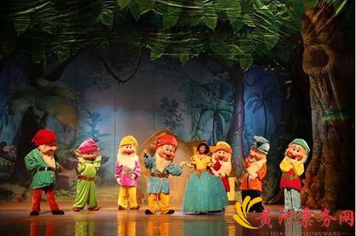 《白雪公主和七个小矮人》