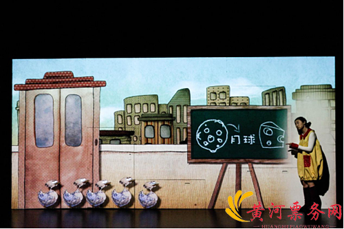 《我要飞,去月球》