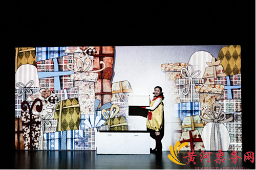 《我要飞,去月球》