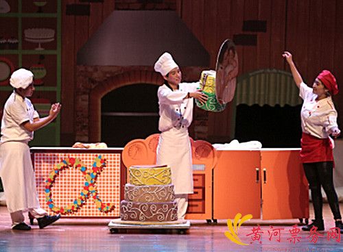 《仙乐飘飘面包屋》