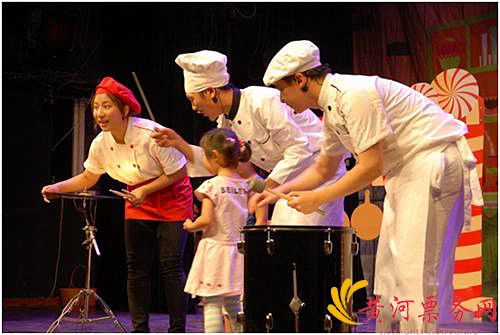 《仙乐飘飘面包屋》