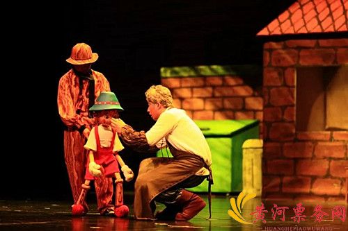 《木偶奇遇记》