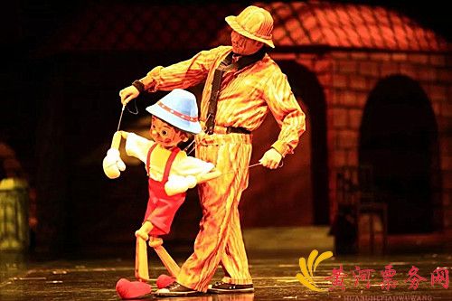 《木偶奇遇记》