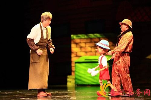 《木偶奇遇记》