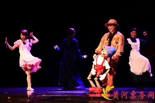 《木偶奇遇记》