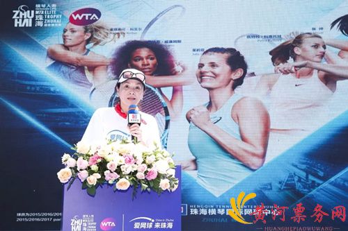 2023珠海WTA超级精英赛(时间+地点+门票)