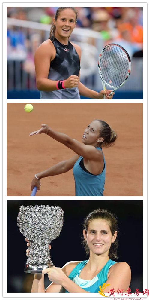 2023珠海WTA超级精英赛时间地点、门票价格、演出详情