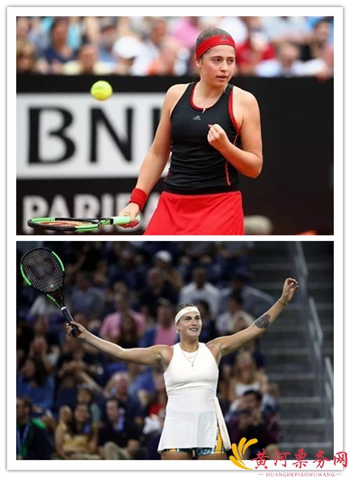 2023珠海WTA超级精英赛时间地点、门票价格、演出详情