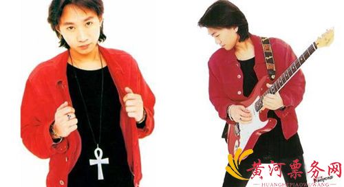 2018“祝您愉快”黄家驹25周年上海纪念演唱会