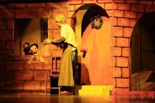 《木偶奇遇记》