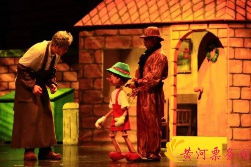 《木偶奇遇记》