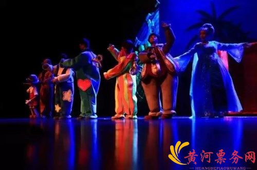 《木偶奇遇记》