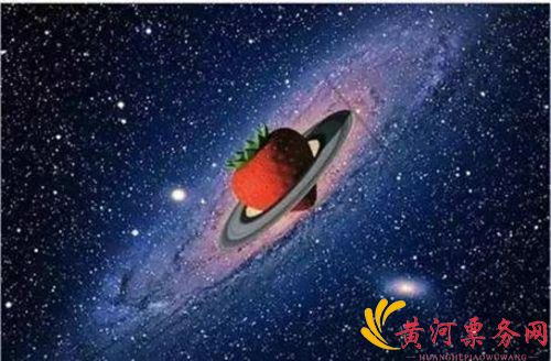 2018昆明草莓音乐节