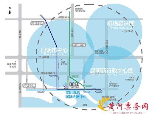 昆明草莓音乐节