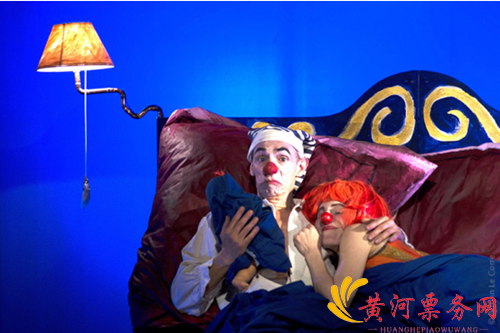 《小丑的宝宝》