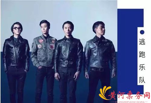 2018中国海影城·氧气音乐节