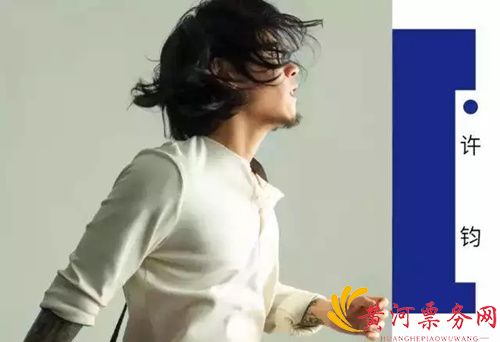 2018中国海影城·氧气音乐节