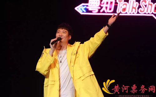 2018粤知一二郭嘉峰“年轻有危”脱口秀(栋笃笑)