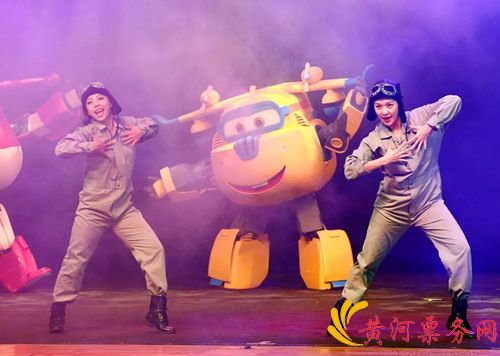 2018深圳舞台剧《小爱的奇幻旅程》