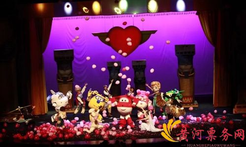 2018深圳舞台剧《小爱的奇幻旅程》