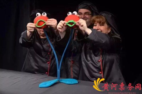 《蔬果奇妙夜》