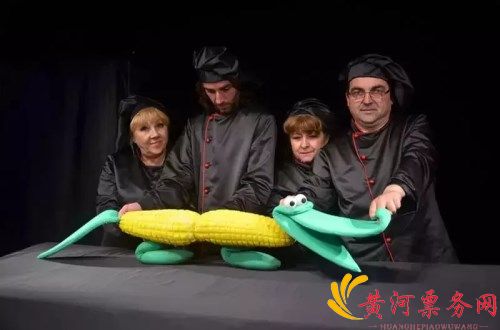 《蔬果奇妙夜》